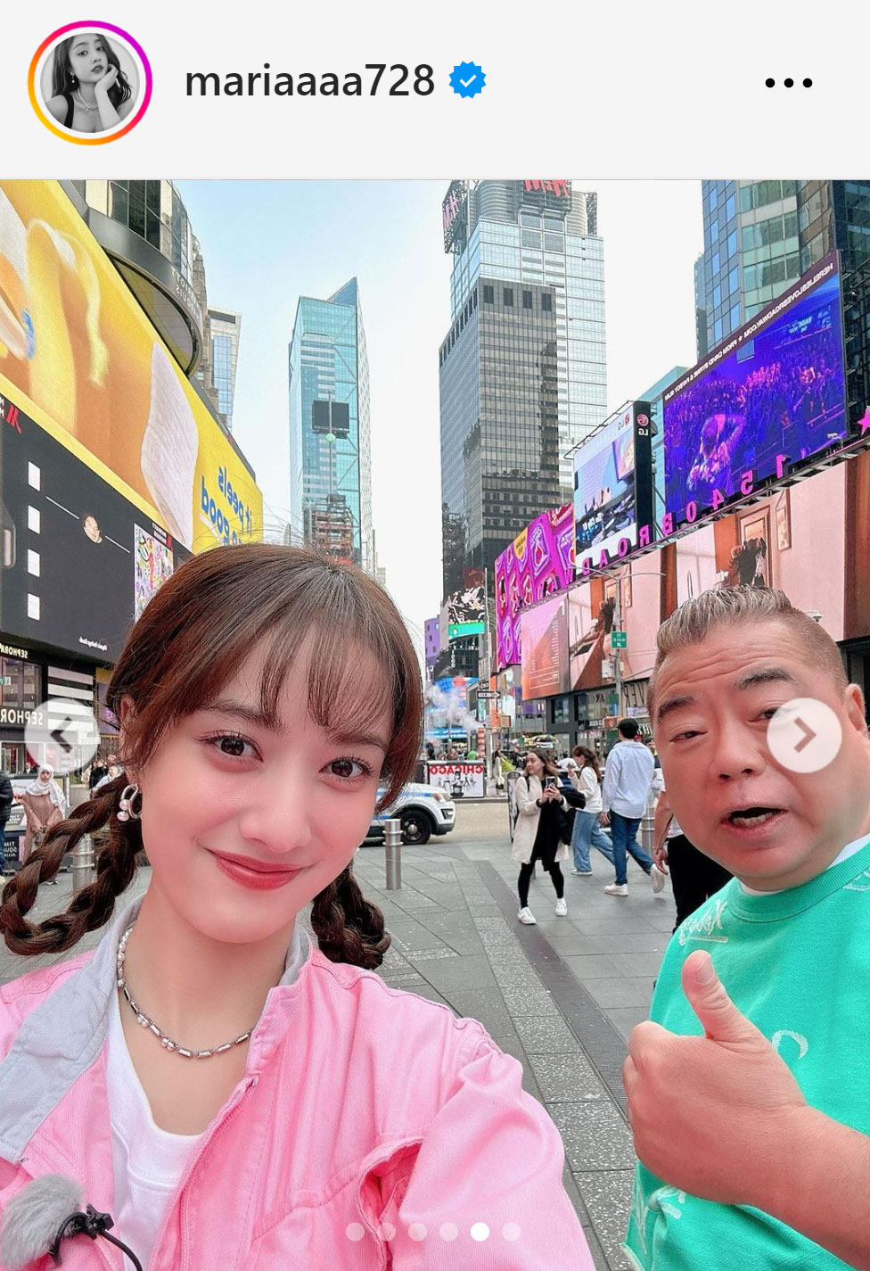 谷まりあのインスタグラムから