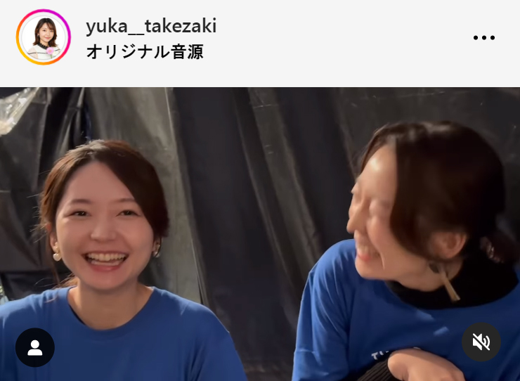 竹崎由佳アナ（左）と狩野恵里アナ（竹崎由佳アナのインスタグラムから）