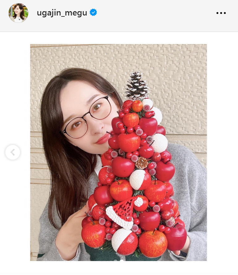 宇賀神メグアナのインスタグラムから