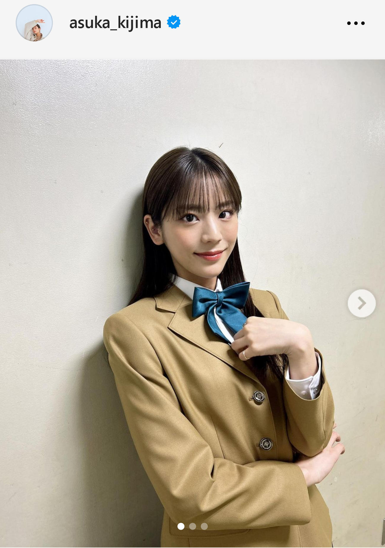 貴島明日香のインスタグラムから