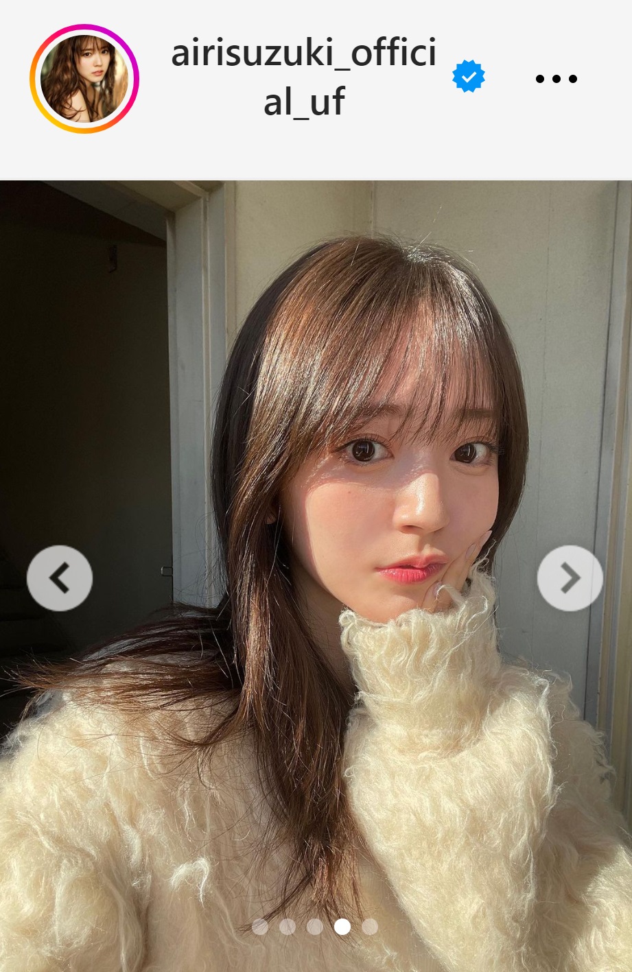 鈴木愛理のインスタグラムから