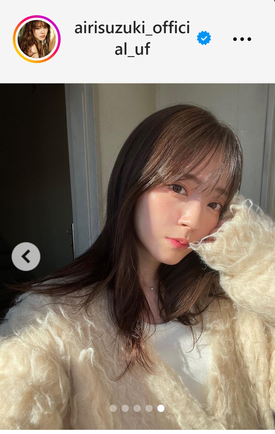鈴木愛理のインスタグラムから