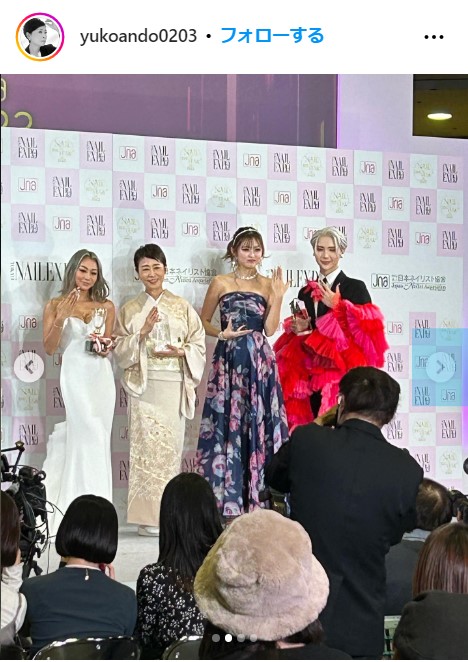安藤優子の公式インスタグラムから