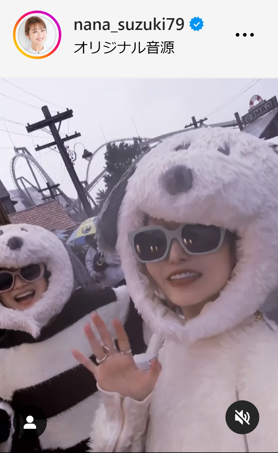 鈴木奈々のインスタグラムから
