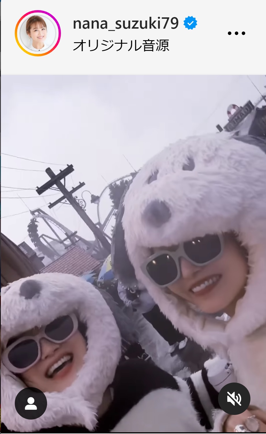 鈴木奈々のインスタグラムから