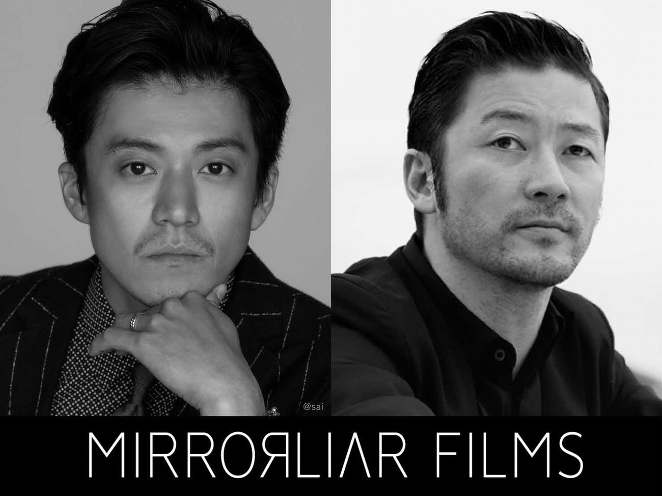 短編映画製作プロジェクト「ミラーライアーフィルムズ　シーズン6」で監督作品を製作する小栗旬（左）と浅野忠信