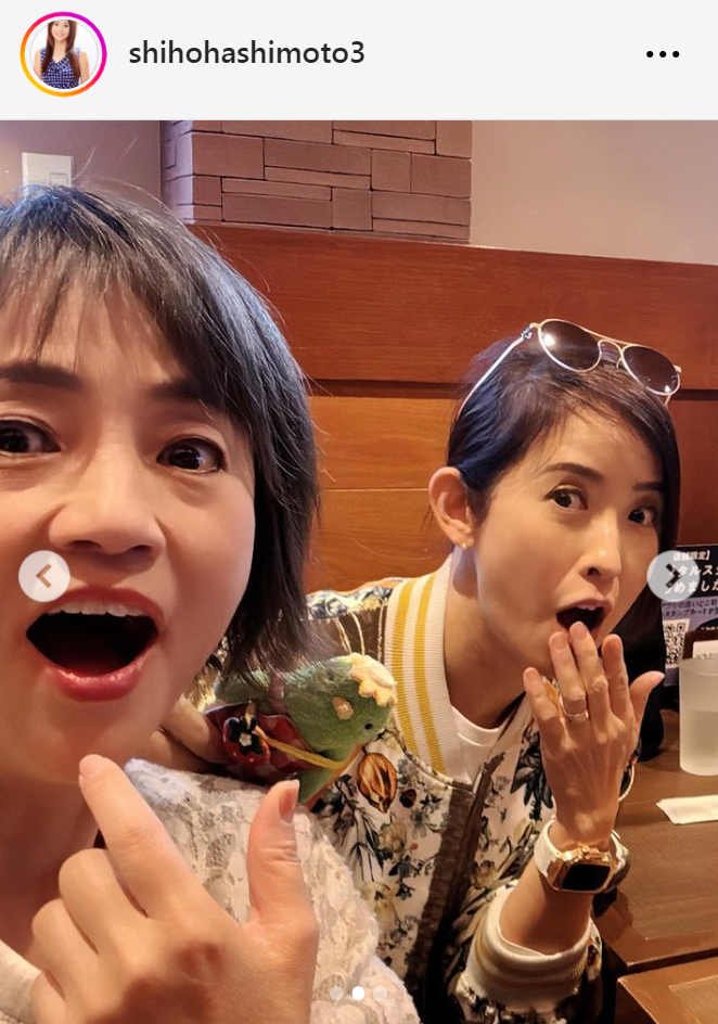 橋本志穂（左）と江口ともみ（橋本志穂のインスタグラムから）