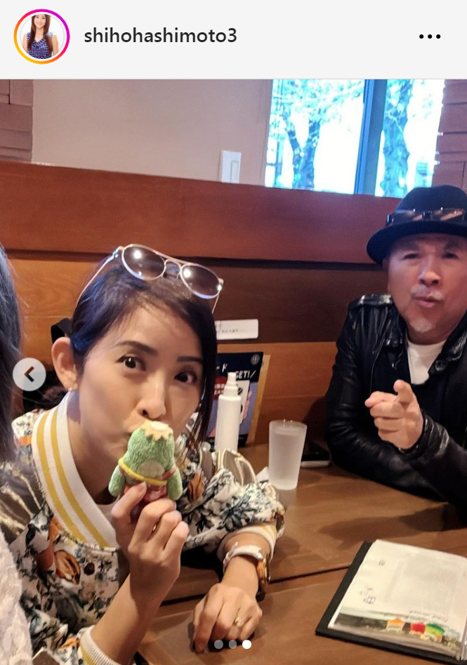 つまみ枝豆、江口ともみ夫妻（橋本志穂のインスタグラムから）