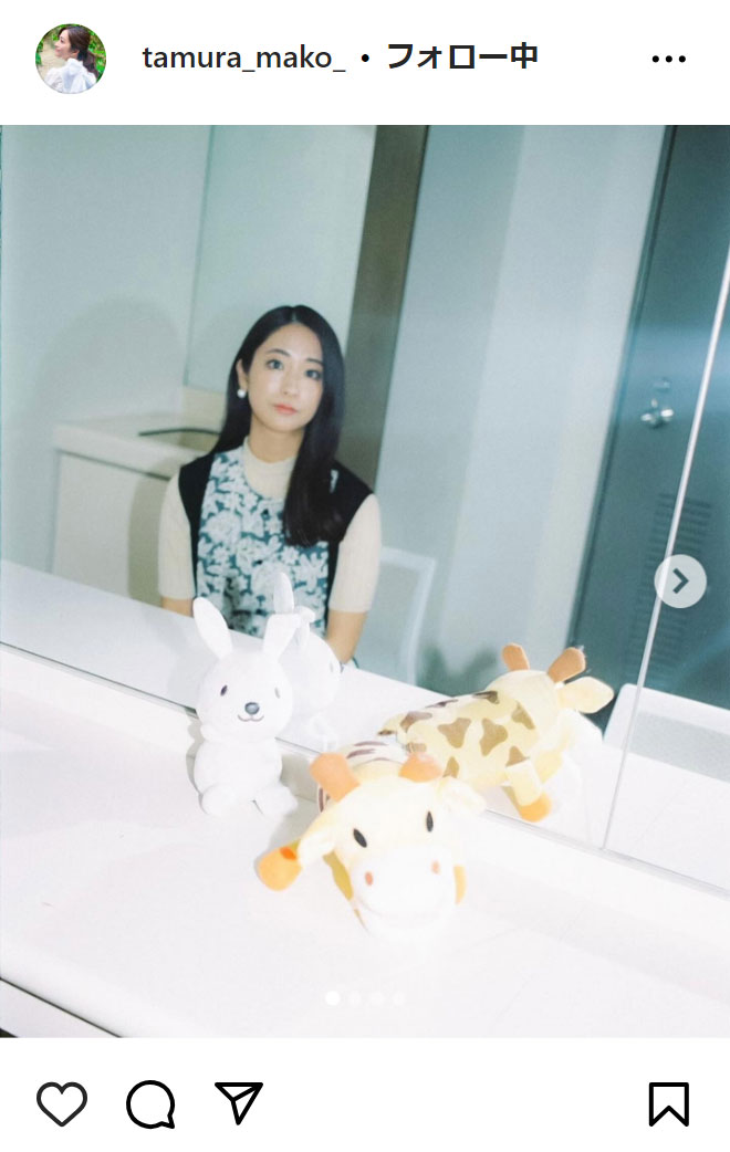 田村真子アナのインスタグラムから