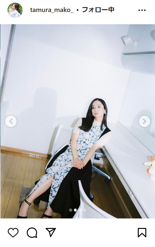 田村真子アナのインスタグラムから