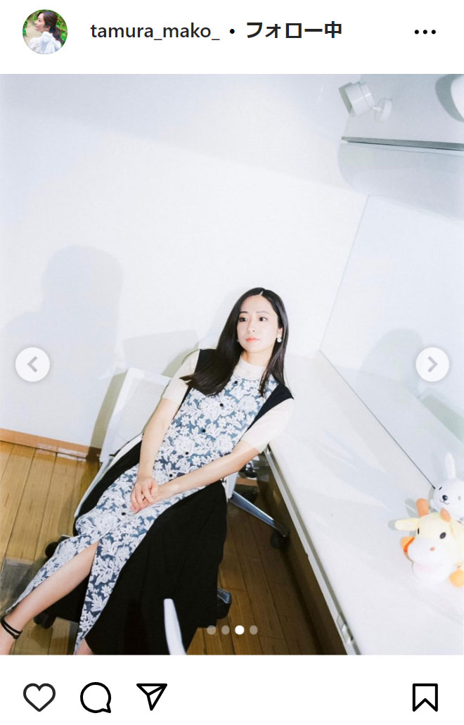 田村真子アナのインスタグラムから