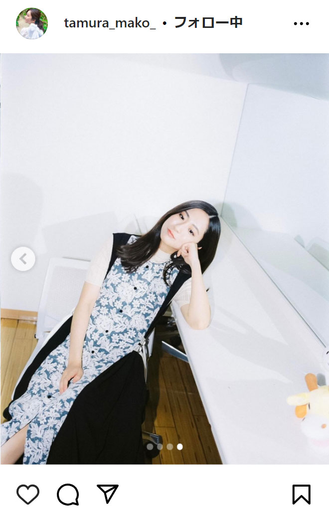 田村真子アナのインスタグラムから