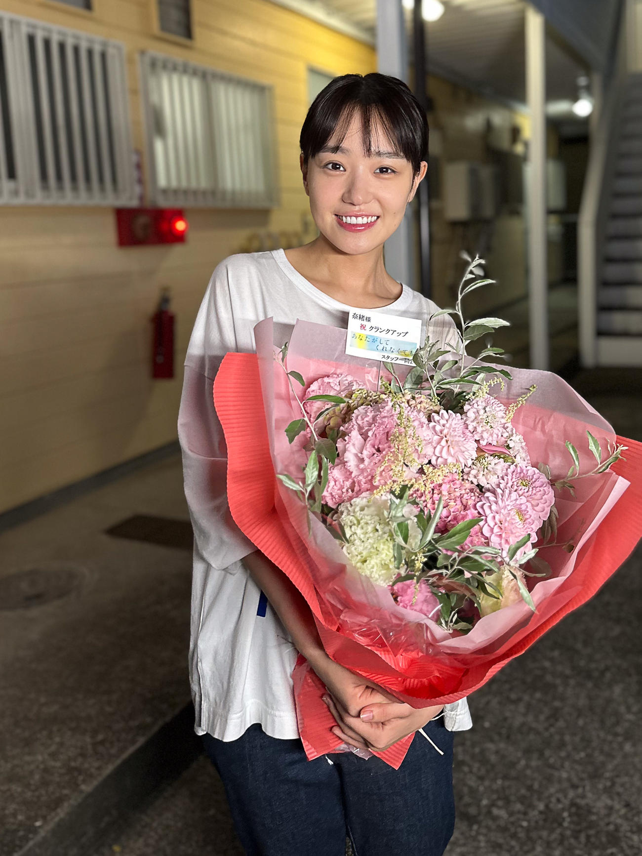 「あなたがしてくれなくても」主演の奈緒