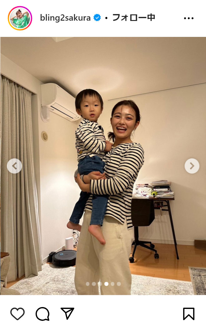 井上咲楽のインスタグラムから