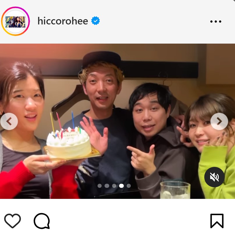 ヒコロヒーのインスタグラムから