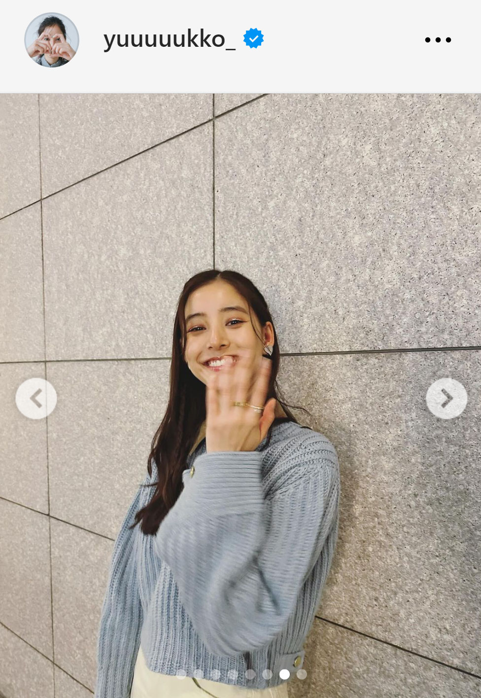 新木優子のインスタグラムから