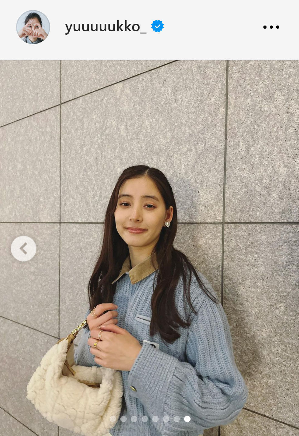 新木優子のインスタグラムから