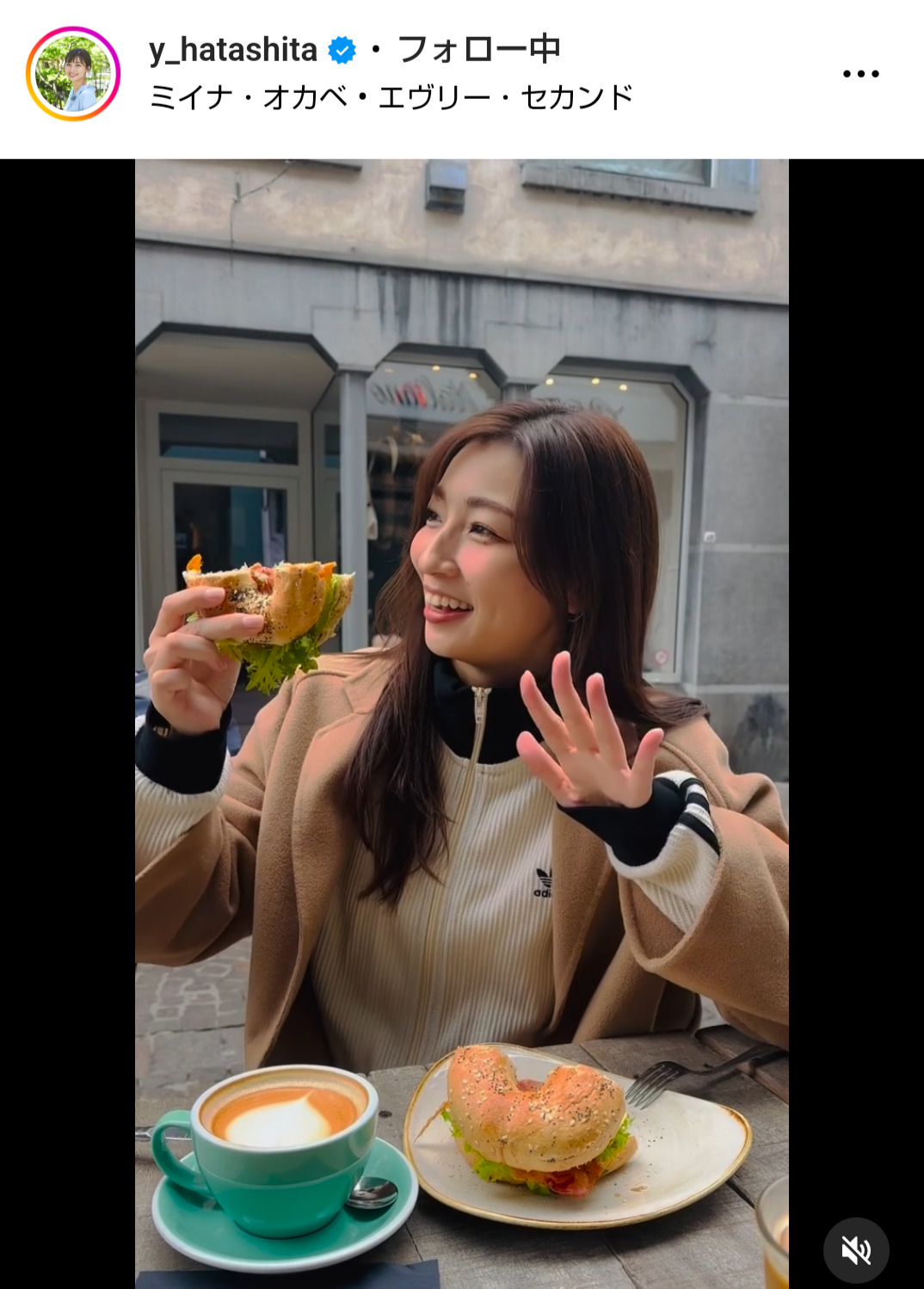 畑下由佳アナのインスタグラムから