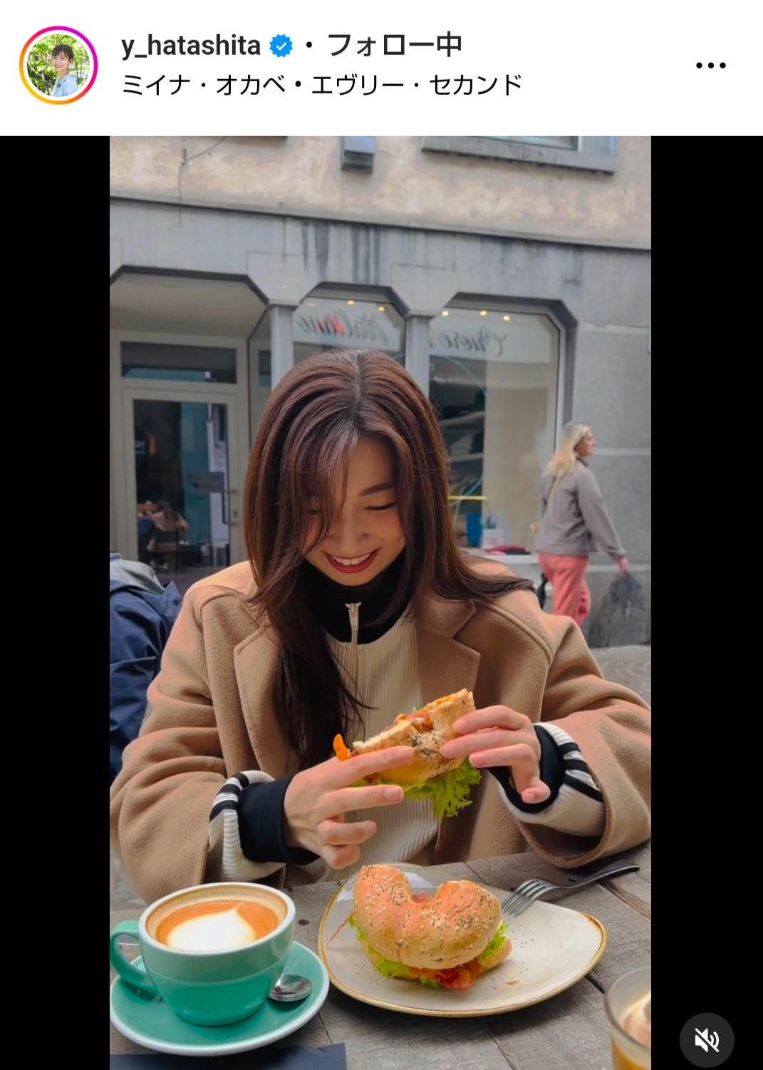 畑下由佳アナのインスタグラムから
