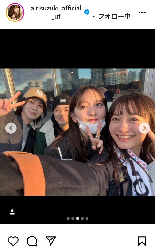 鈴木愛理のインスタグラムから