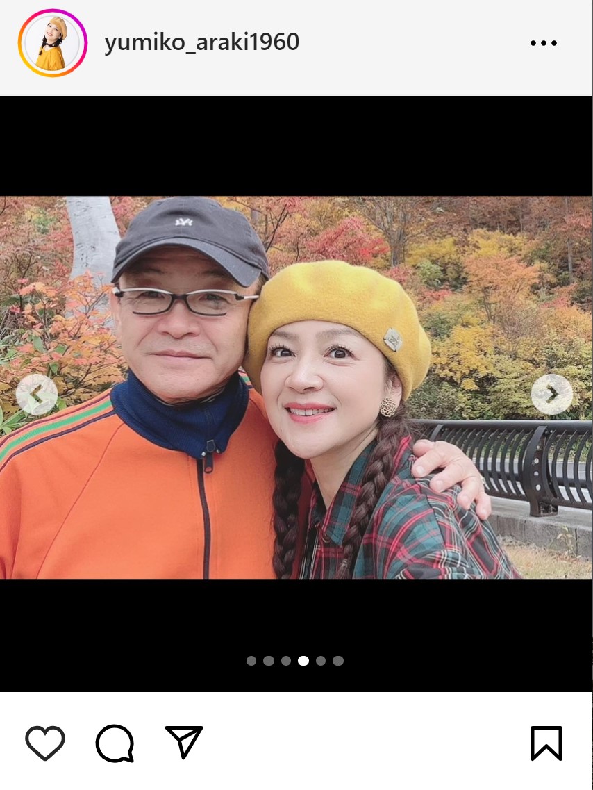 荒木由美子のインスタグラムから