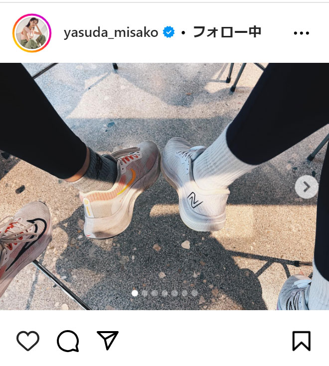 安田美沙子のインスタグラムから