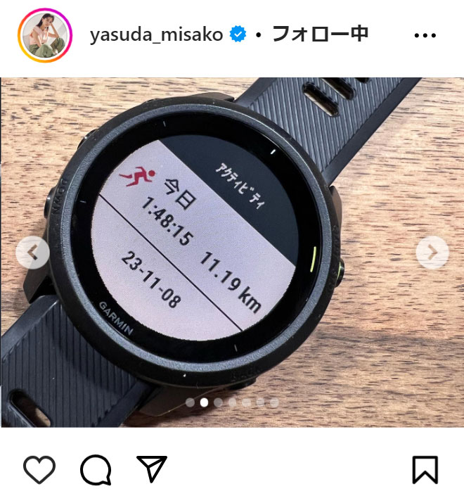 安田美沙子のインスタグラムから