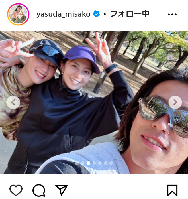 安田美沙子のインスタグラムから