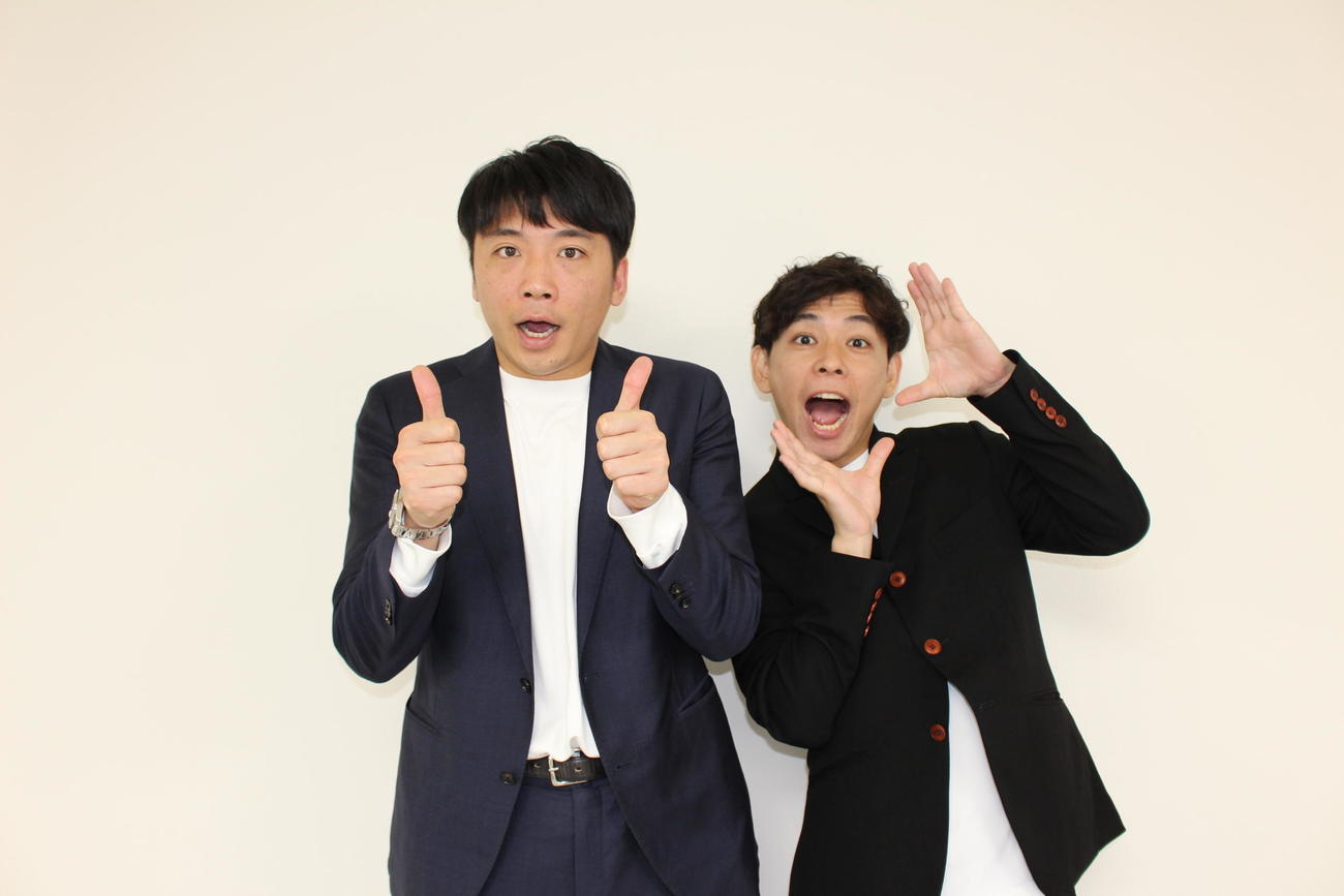 さや香の新山（左）と石井