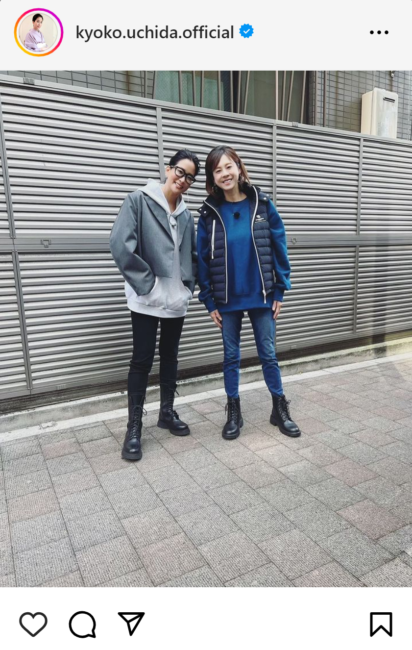 内田恭子のインスタグラムから