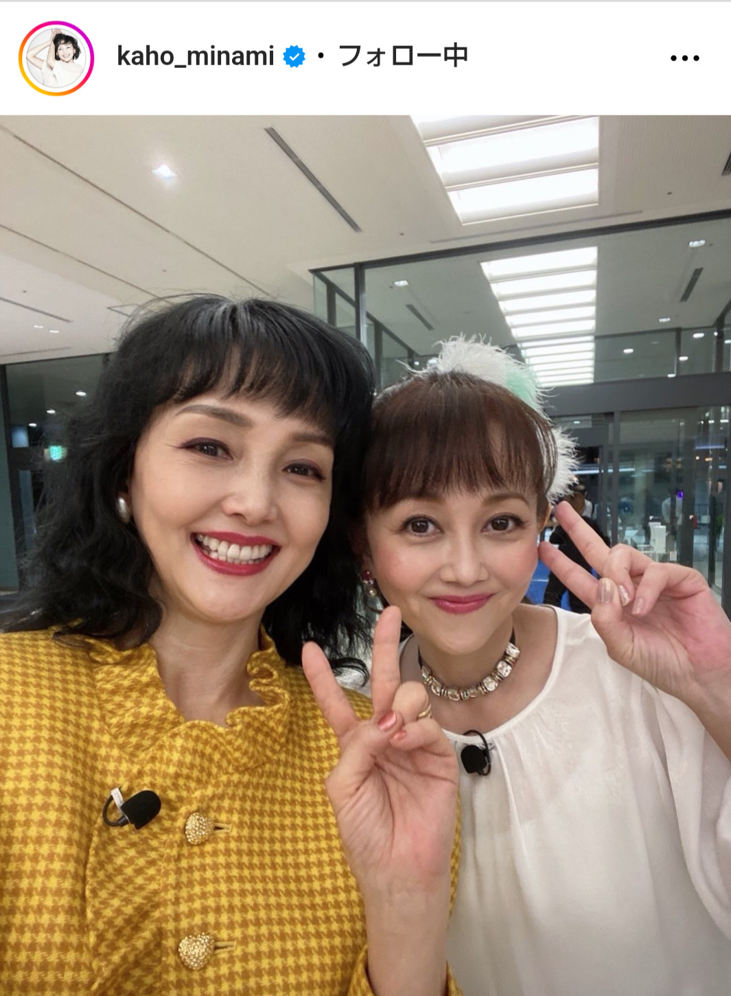 南果歩のインスタグラムから