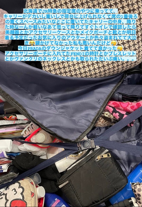 七嶋舞のX（旧ツイッター）から