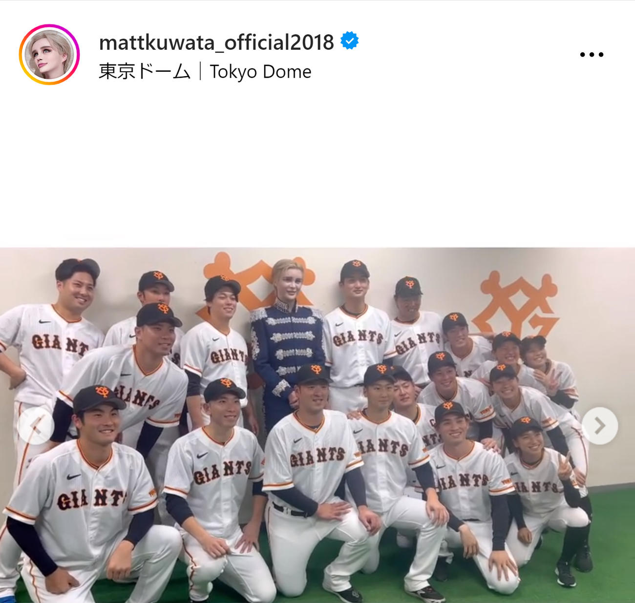 Mattのインスタグラムから