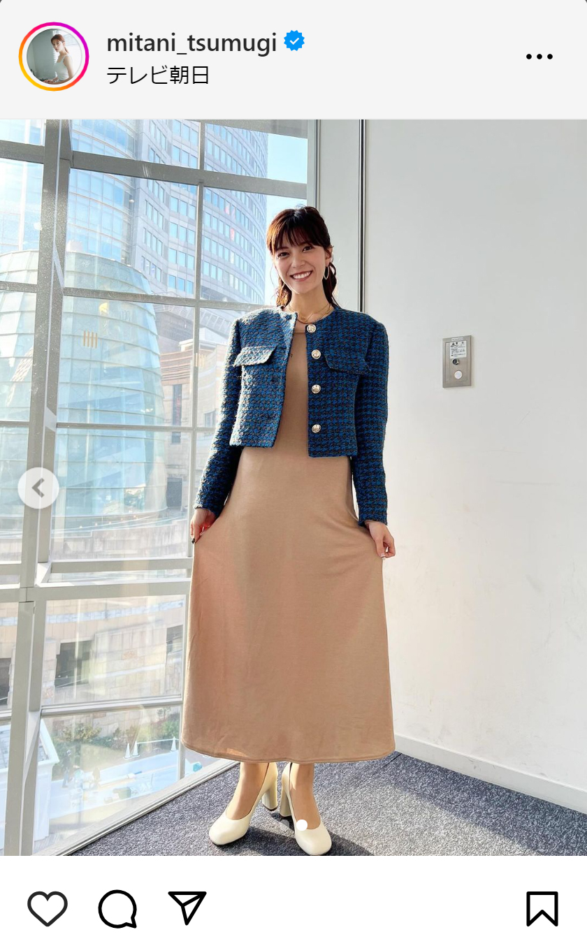 三谷紬アナのインスタグラムから