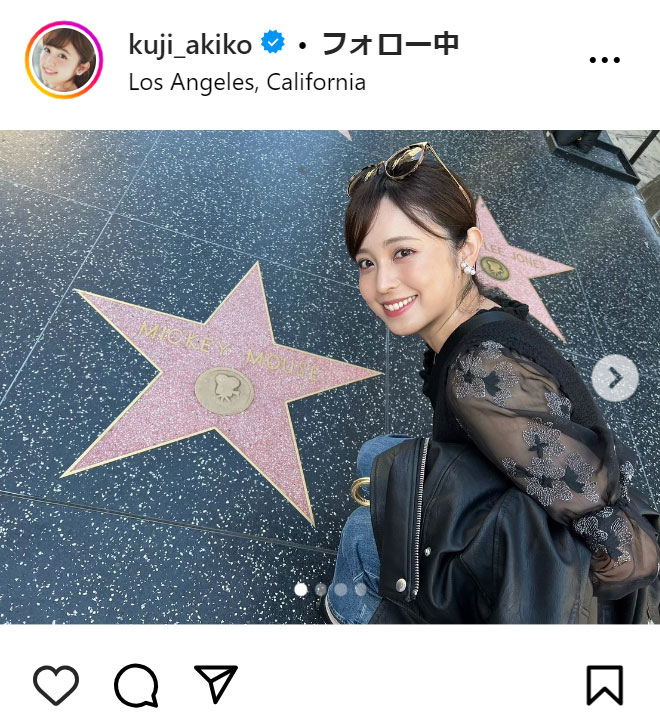 久慈暁子のインスタグラムから