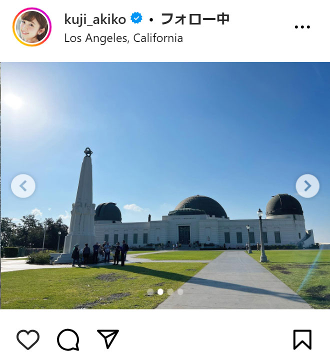 久慈暁子のインスタグラムから