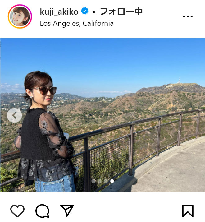 久慈暁子のインスタグラムから
