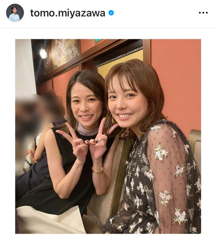 宮澤智アナのインスタグラムから