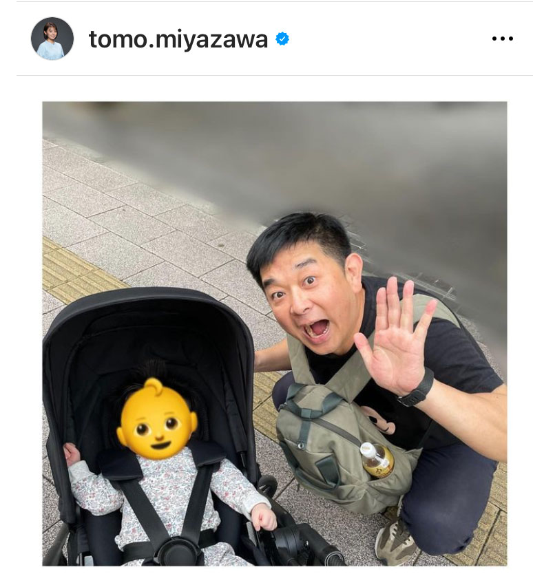 宮澤智アナのインスタグラムから