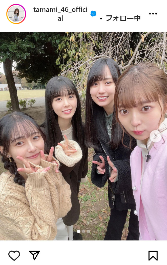 乃木坂46阪口珠美のインスタグラムから（左から向井葉月、筒井あやめ、賀喜遥香、阪口珠美）