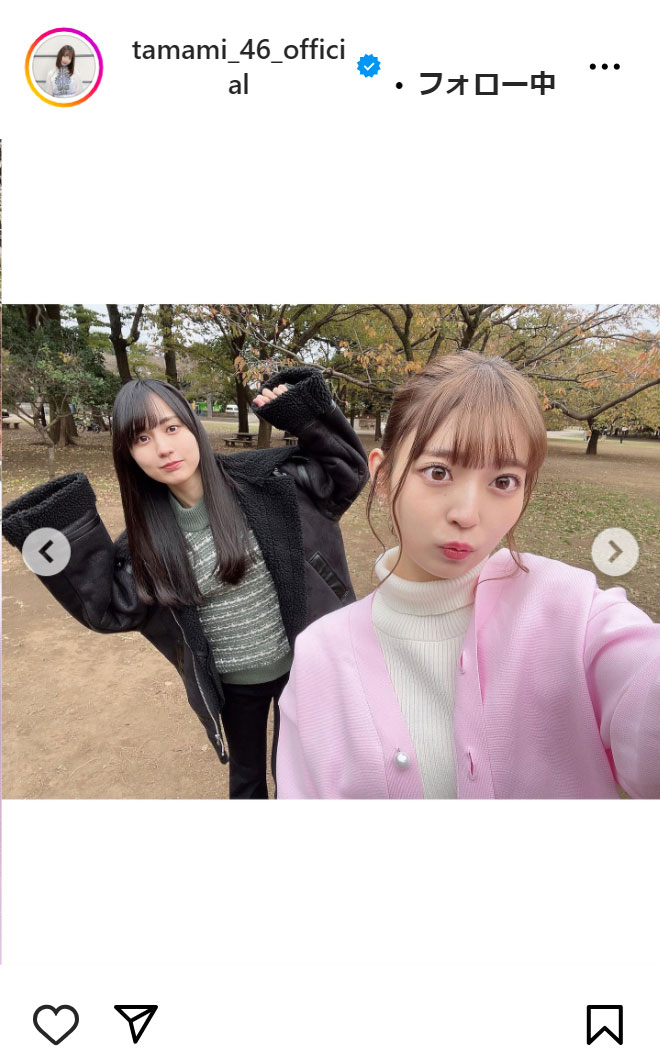 乃木坂46阪口珠美のインスタグラムから