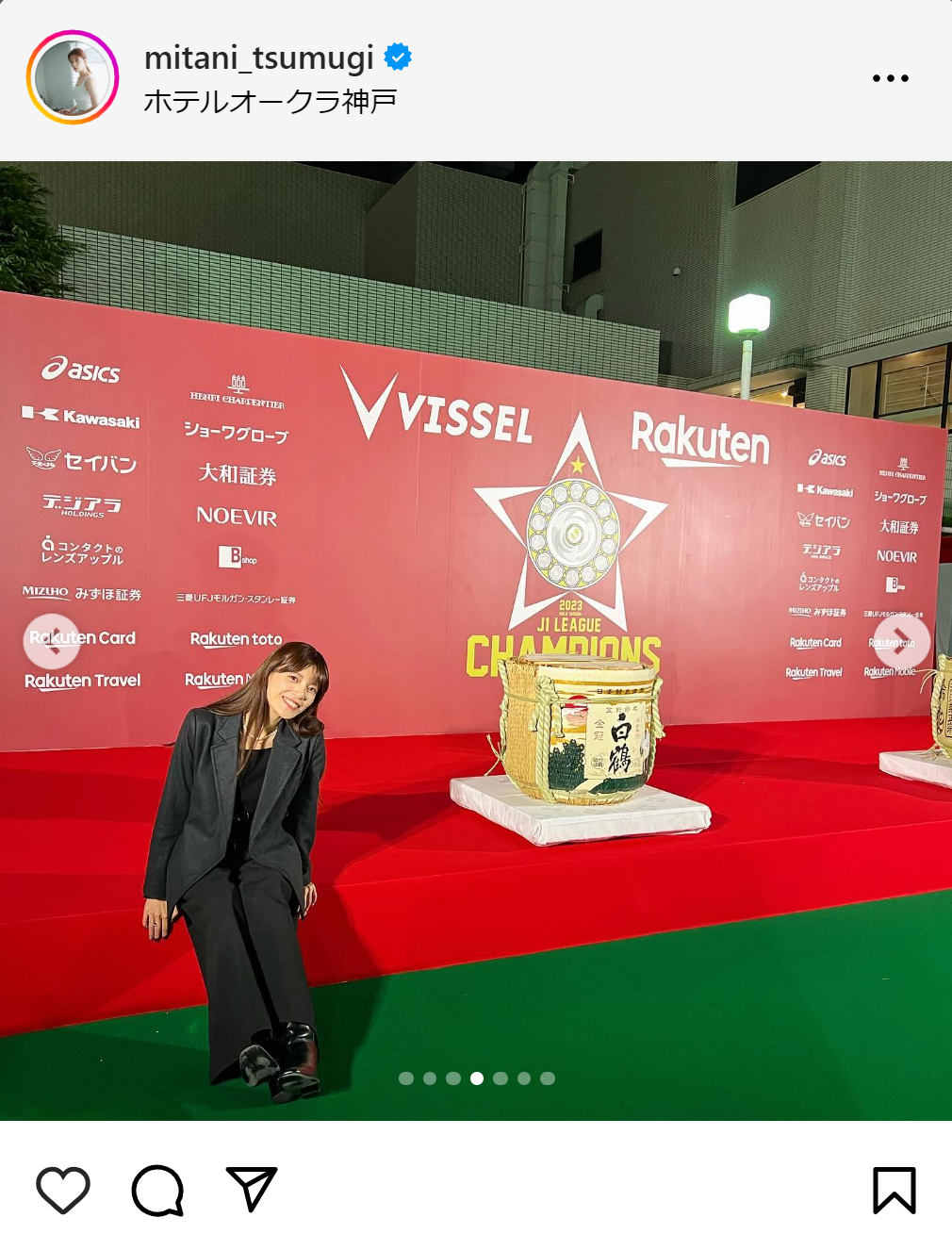三谷紬アナのインスタグラムから