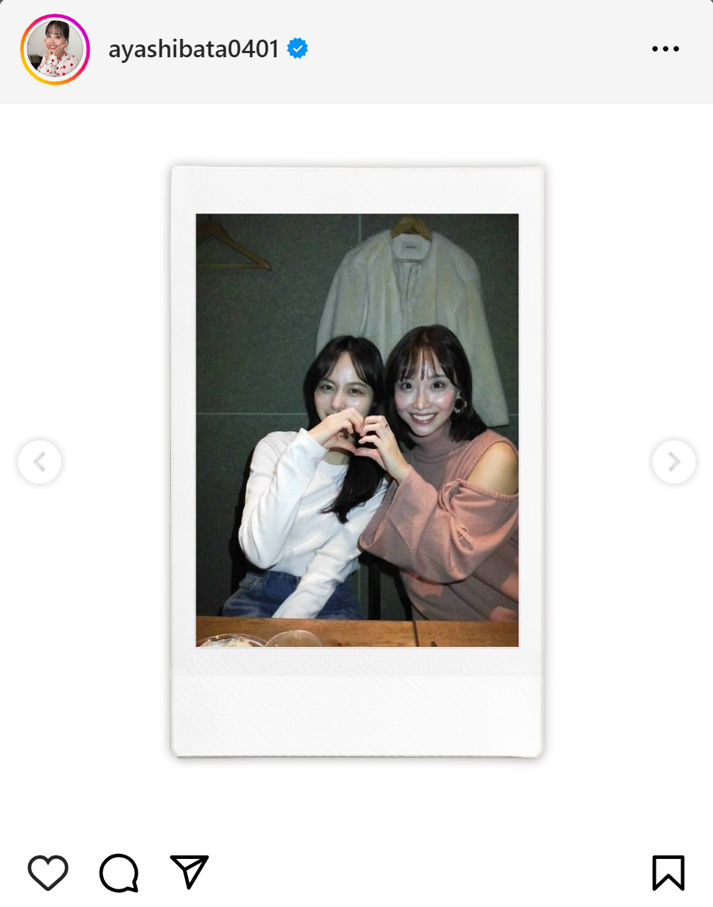 柴田阿弥のインスタグラムから