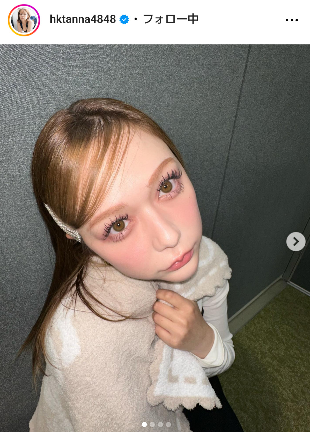 村重杏奈のインスタグラムから