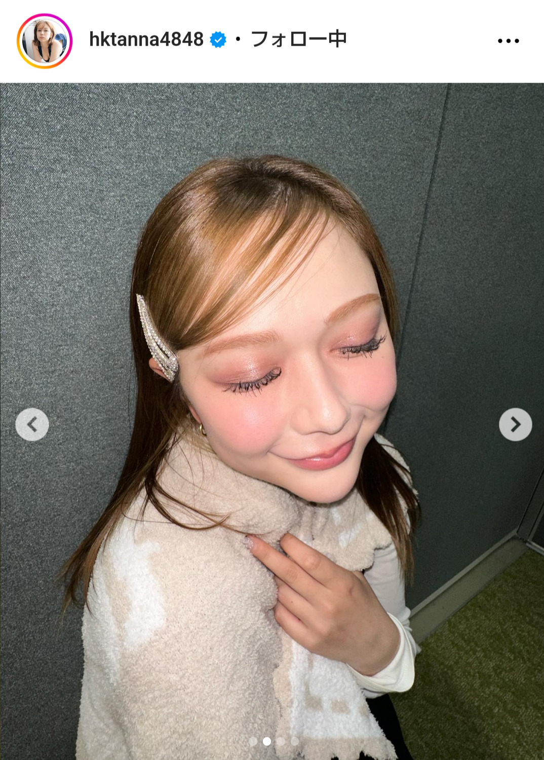 村重杏奈のインスタグラムから