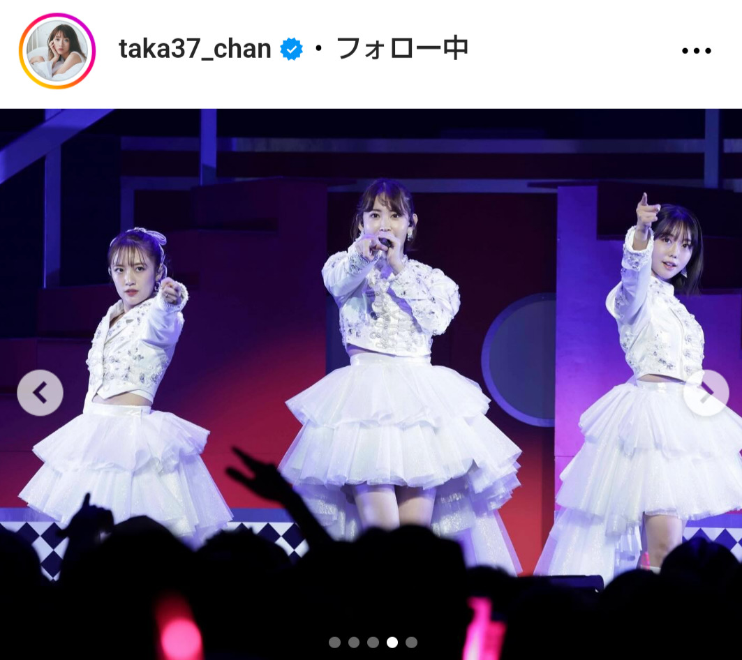 高橋みなみのインスタグラムから