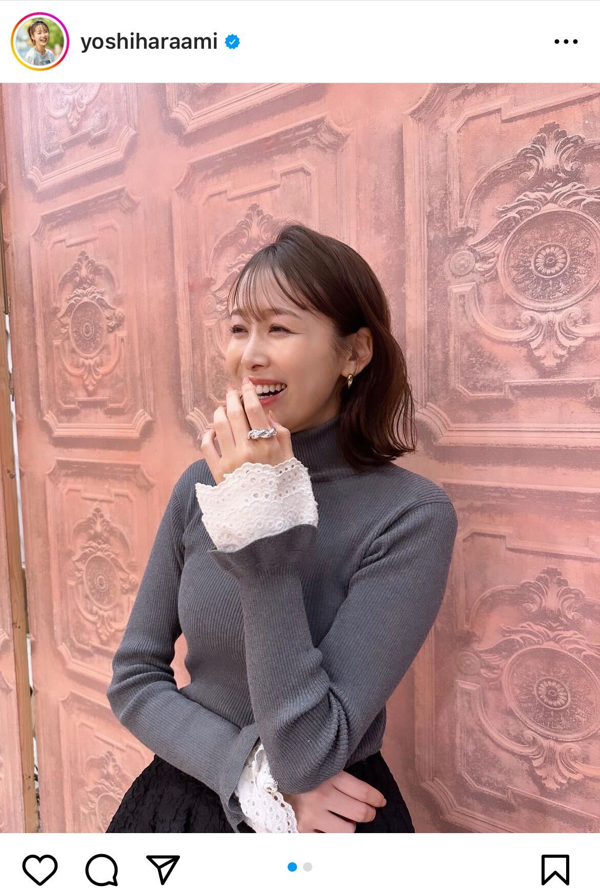 TBS良原安美アナウンサーインスタから