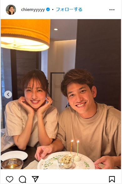 ソフトバンク栗原陵矢外野手との結婚を報告したモデルの愛甲千笑美はインスタに２ショット写真を投稿した（インスタグラムから）