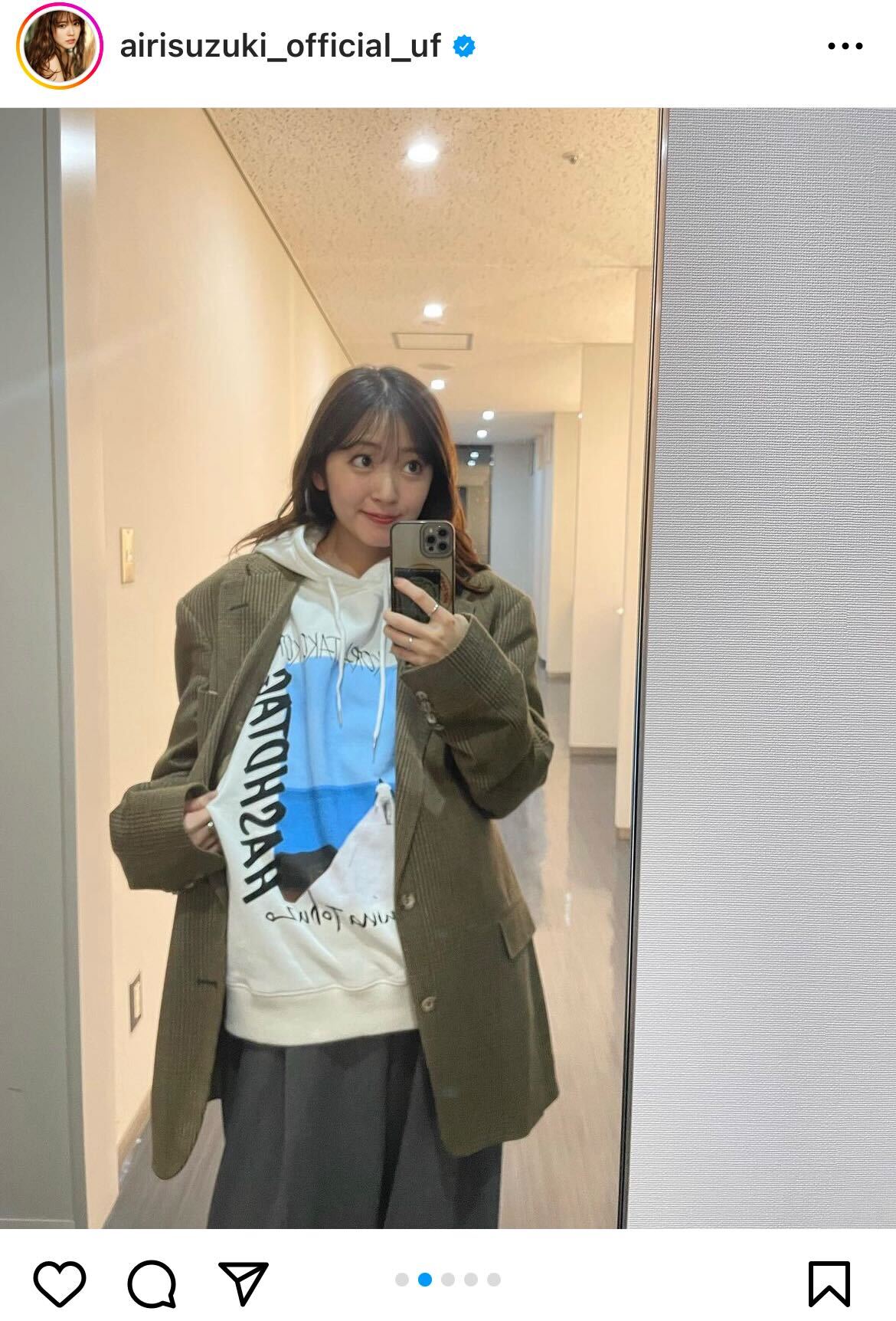 鈴木愛理インスタグラムから