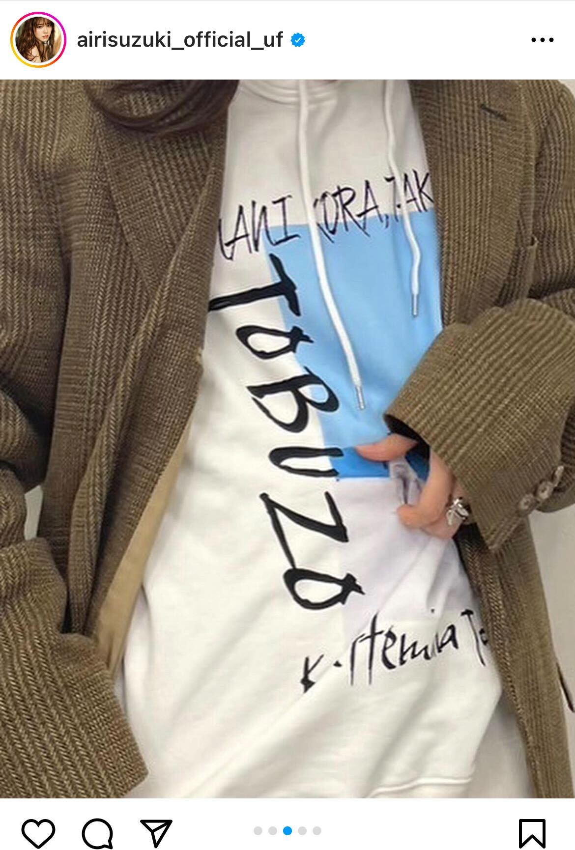 鈴木愛理インスタグラムから